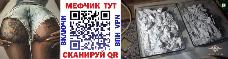 Виды наркоты Ак-Довурак Конопля KRAKEN ссылка Меф КОКАИН