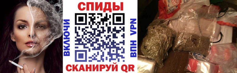 Бутират BDO  Ак-Довурак 