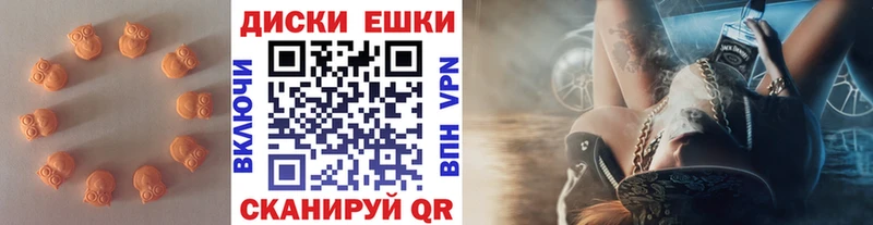 hydra онион Ак-Довурак Экстази таблы