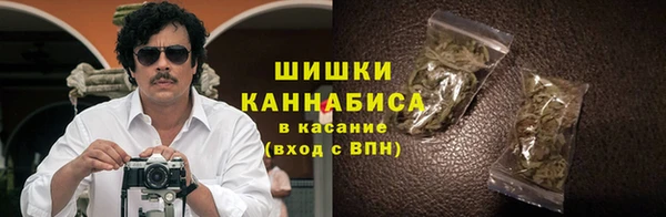дистиллят марихуана Алзамай