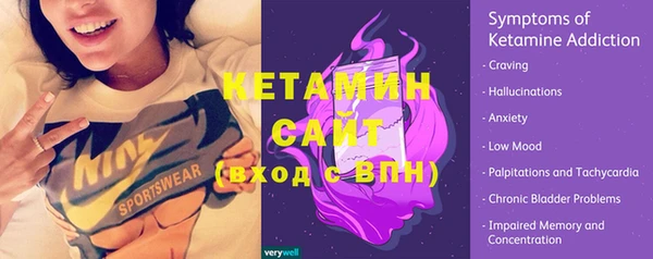 мяу мяу мука Армянск
