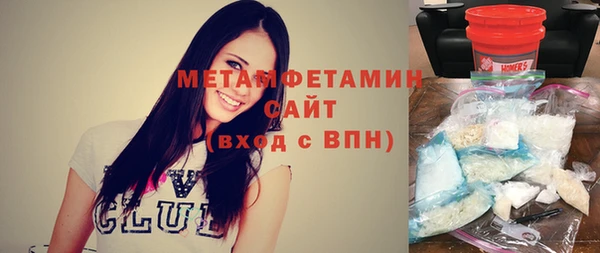 гашиш Мурманск