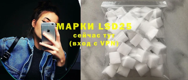 гашиш Медвежьегорск