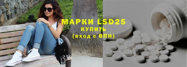 мяу мяу мука Армянск