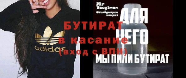 гашиш Медвежьегорск