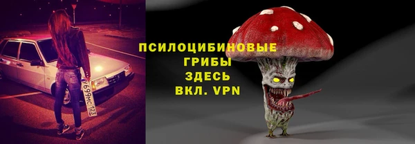 дистиллят марихуана Алзамай