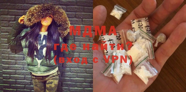 ALPHA PVP Алексеевка