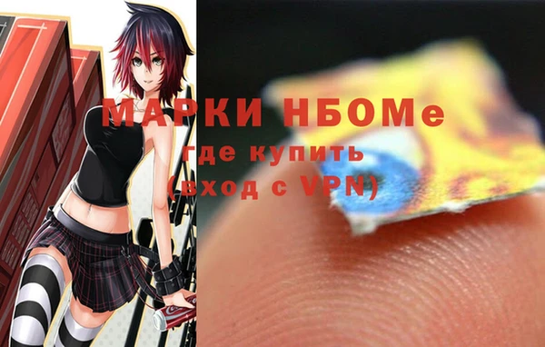 дистиллят марихуана Алзамай