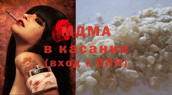 дистиллят марихуана Алзамай