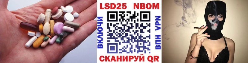 где можно купить наркотик  Ак-Довурак  LSD-25 экстази кислота 
