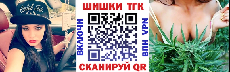 Канабис тримм  даркнет сайт  Ак-Довурак 
